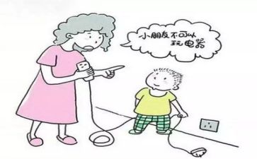 局安全工作计划推荐8篇
