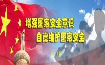 安全培训年度总结5篇