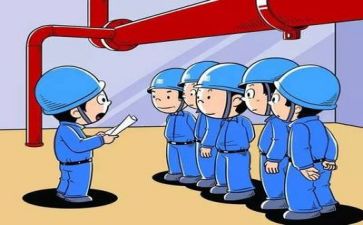 安全类的培训总结7篇