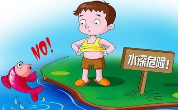 2023年幼儿园园长工作总结精选6篇