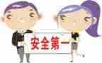 2023年采购个人工作总结优秀6篇