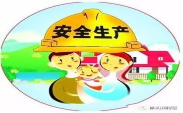个人培训完的心得体会8篇
