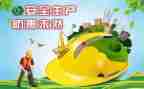 2023年小学语文教研工作计划7篇
