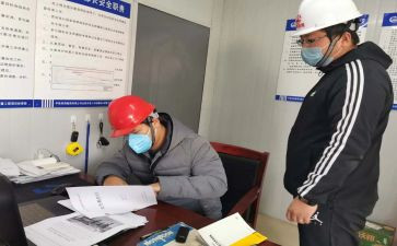 中学宣传工作总结6篇