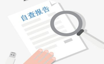 三位数乘三位数教案5篇