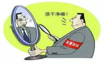 不二情书观后感5篇