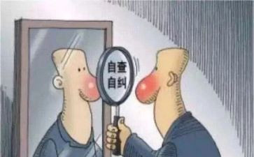 2022图书室工作计划小学5篇
