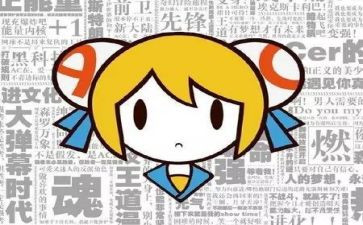 2023年幼儿教师培训心得最新5篇