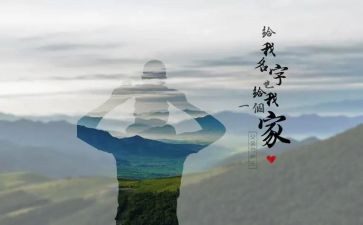 美术我爸爸教案5篇