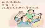 我爸爸的作文精选8篇