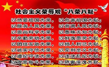 《骆驼祥子》的心得体会7篇
