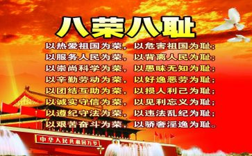 2023年国培心得体会参考5篇
