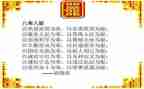 专科毕业鉴定表自我鉴定模板5篇
