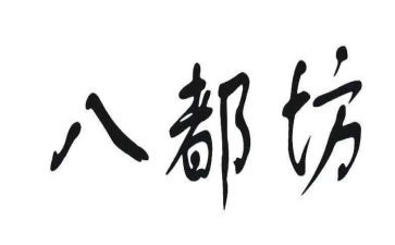 2022春四年级语文教学工作总结6篇