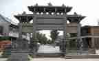 对学校申请书8篇