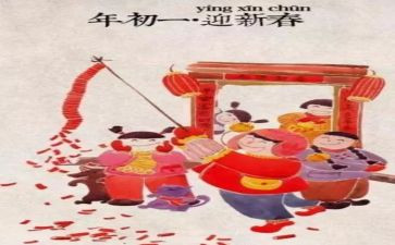 2023年远程培训心得体会8篇