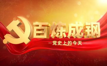 个人工作总结和范文简短6篇