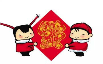 中介的房屋买卖合同6篇