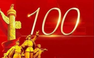 2023年白酒年终总结优秀8篇