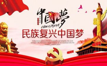 2022预防工作计划8篇
