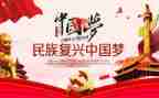 2022预防工作计划8篇