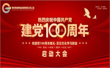 七号房的礼物观后感7篇