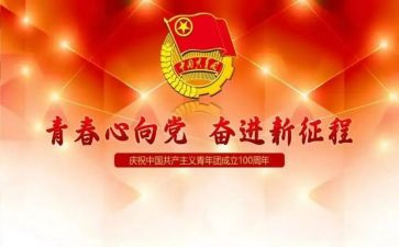 业务员年度工作总结个人2022精选8篇