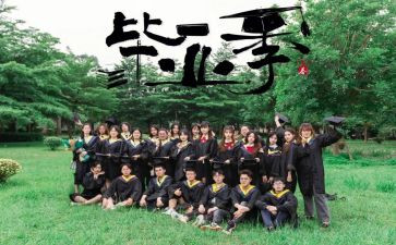 个人工作计划与工作计划优秀5篇