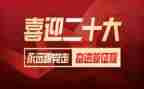 小学一年级数学教学总结5篇