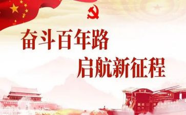 2023工作总结范文模板优秀5篇