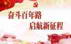 教师个人研修计划2.0模板语文7篇