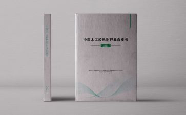 中学生作文《春节》7篇