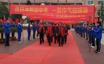 专业标准学习心得8篇
