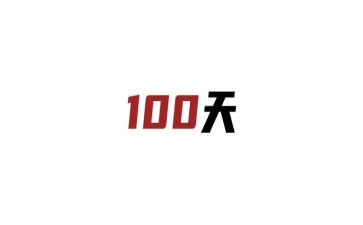 5年级下学期工作计划推荐7篇