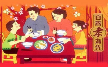 525心理健康心得体会中学生7篇