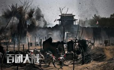 2023年教师国培心得最新7篇