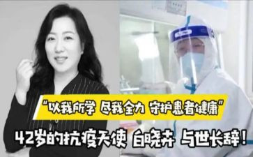 2023年数学室工作计划5篇