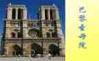 2022年第二学期教学工作计划8篇