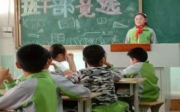 与神的对话读后感8篇