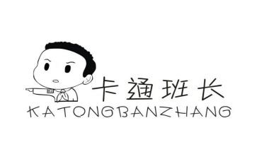 班长工作总结最新5篇