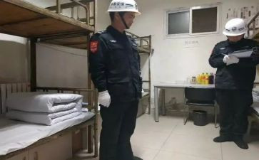 2.0研修心得体会精选8篇