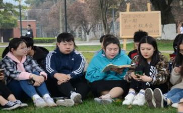 七年级下学期工作计划参考7篇