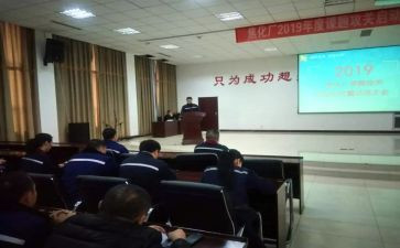 个人试用期转正个人总结优秀6篇