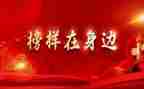 2023教师教育培训心得体会通用5篇