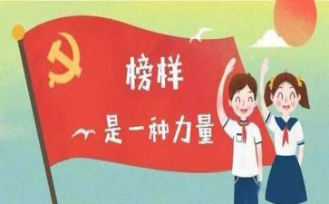 上瓷工作报告优质5篇