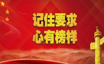 2022年小学生活老师工作总结5篇