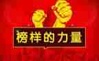一年级班主任工作计划2023精选8篇