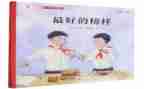 中学家庭教育心得体会范文5篇