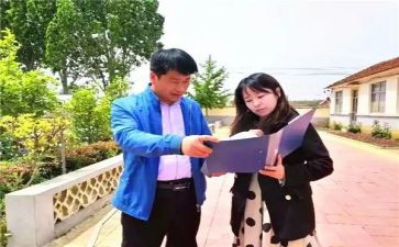 2023银行年终述职报告范文5篇