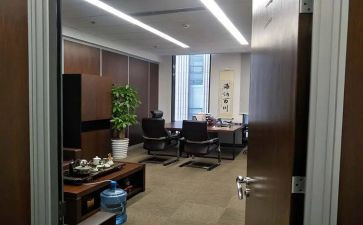 办公室工作人员工作计划8篇